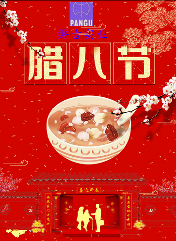 微信圖片_20220111110248.png