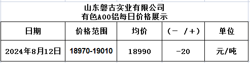 圖片.png