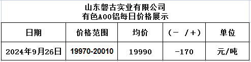 圖片.png