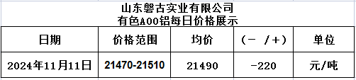 圖片.png