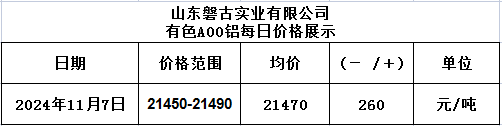 圖片.png