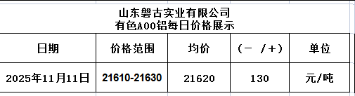 圖片.png