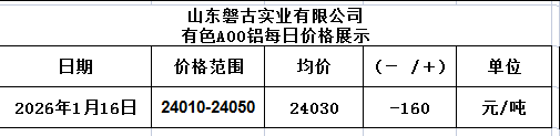 圖片.png